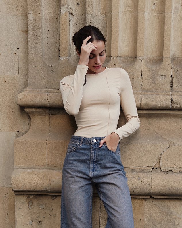 
                    Лонгслив "Рада"
                  